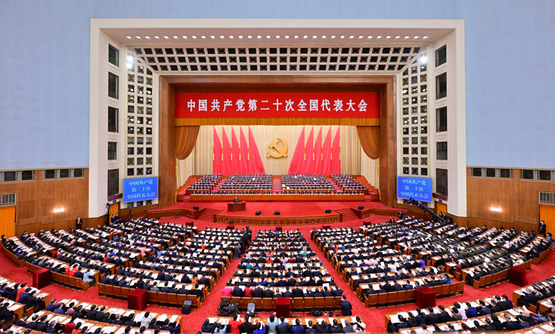  踔严振奋 勇毅前行|CQ9电子集团党员集中收看党的二十大开幕会盛况 