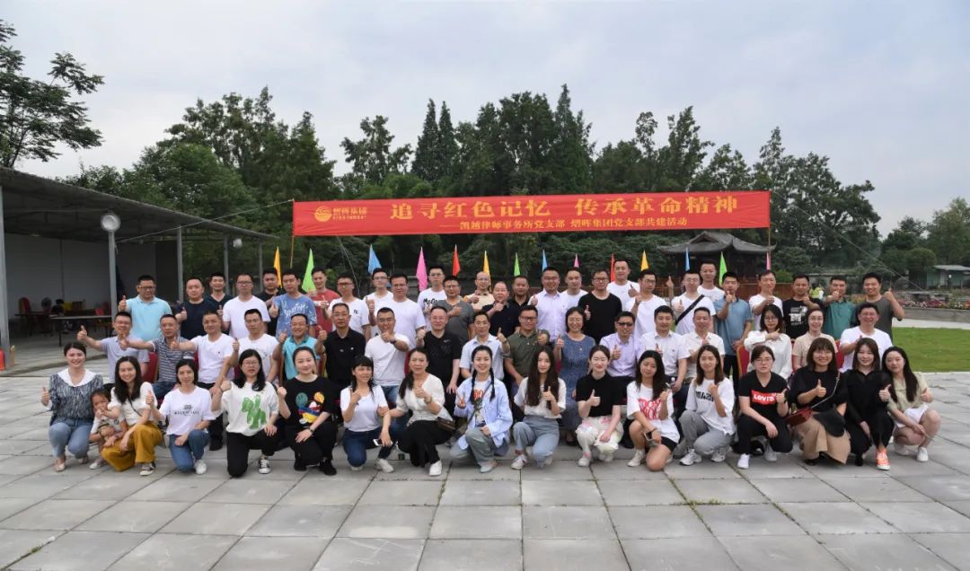 首页 - CQ9电子官方网站