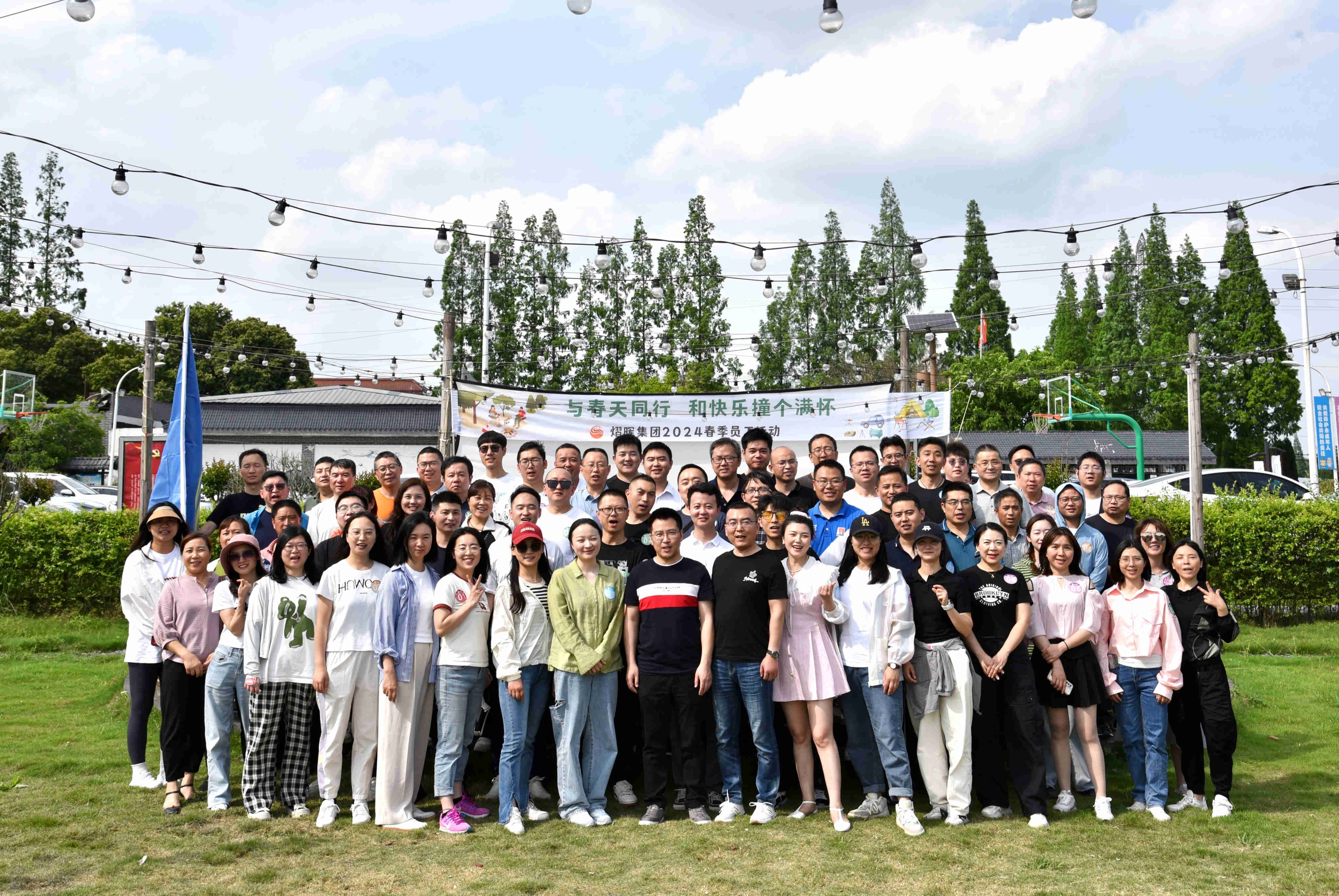 首页 - CQ9电子官方网站